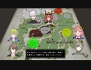 ４分でわかる、にじARK第二部のイントロ部分
