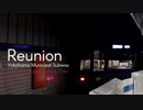 reunion - Blue Line