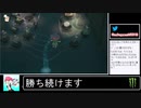 2020年03月29日①【どうぶつの森】無職借金島流し生活【放送アーカイブ】