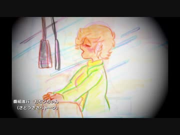 【昭和偽ラジオ】おちびのCeVIOタイム第4回　さくら満開っ！【CeVIOラジオ】　