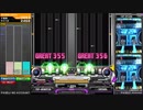 【IIDX】Sorrows DPA (MAX-85 PERFECT)