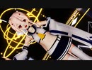 【MMDアズレン】再び綾波ちゃんに「プラネタリウムの真実」を踊ってもらいました【らぶ式】