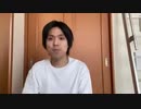 ホモと見る自称タレントのクレヨンしんちゃんのモノマネ