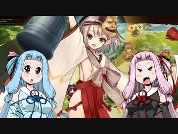 【お城プロジェクト：RE】気楽にお城実況part4【琴葉姉妹実況】