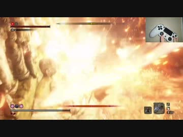 【苦難＋厄憑】真・片手縛りのSEKIRO #7【義父（過去梟）】