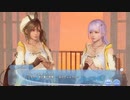 DoAX Venus Vacation :: First Alchemy - Atelier Ryza Collaboration Event Sequence 3/3