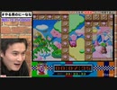 【公式】うんこちゃん『やる男のにーなな 加藤純一の27時間テレビ！ (ｶｰﾋﾞｨ)』part7【2019/01/04】