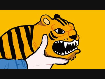 potatoになっていく / Neru feat. 鏡音リン &amp; 鏡音レン