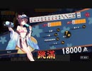 【雀魂】最高峰王座の間で暴れてみる　part64　前半【麻雀】