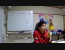 アニメ見ようと思ったけど、特に見るのがなかったため少しばかりの放送