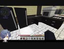 【刀剣乱舞】格好良く決めたいマインクラフト【偽実況】11