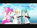 【MMD】WAVE【UTAU】