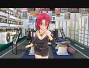 魔法使いによる「ドリームクラブGogo.」実況プレイ　Part９７