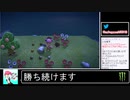 2020年03月29日②【どうぶつの森】無職借金島流し生活【放送アーカイブ】