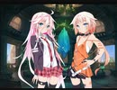 [CEVIOアドベンチャー] #9 宇宙を超越した姉妹の出会い