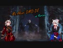 ※音ズレ修正版[DMC5ボイロ実況]回想でもスタイリッシュに決めるあかりちゃんDMD:DE