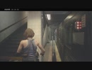 [完全初見プレイ]バイオ3 リメイク(体験版)[※実況音声あり]②