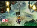 『FF7HD』おおよそ初見実況part50