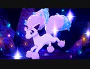 【ポケモン新作】金銀までしかやったことないやつの無謀ソード実況 #20