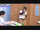 【公式】うんこちゃん『やる男のにーなな 加藤純一の27時間テレビ！ (ぷよぷよ)』part9【2019/01/04】
