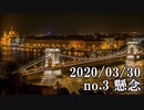 ショートサーキット出張版読み上げ動画5521
