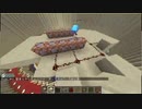 【のっけ】『Minecraft』闘技場建築編 Part17【配信】
