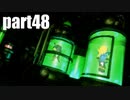 【実況】女子高生にFF7を与えるとこうなる part48【FINAL FANTASY VII】