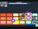 第50回 ロックマンエグゼ ネット対戦 非公式大会 【シニア準決勝】