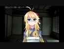 砂影の怪談16回目