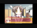 【実況】　まったり！？「らき☆すた~陵桜学園桜藤祭~」をリベンジプレイ　１７６日目