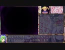 【黒塗り修正版】ゆあ・すいーと・はうす ～サキュバスママと異界の館～　CG全回収RTA-54分29秒43　前半