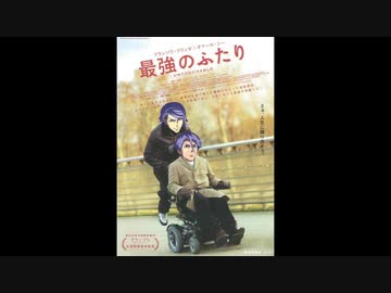 ガ　リ　ガ　リ.exvs2