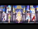 [デレステMV]BEYOND THE STARLIGHT[カラフル5色]