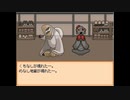 【END ROLL】最期まで、見届ける Part.12【実況プレイ】