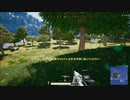 PUBGアラサー戦隊16