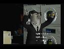 くまうた　（5596）「恥じを」　唄：嵐山クマ男（夫）