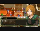 英雄伝説Ⅲ_白き魔女(PSP版)14