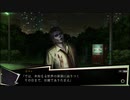 にわかどもはホラーがNG【NG】【PS4】【実況】 6-8