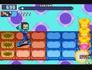 第50回 ロックマンエグゼ ネット対戦 非公式大会 【ランダム2決勝】