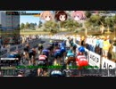 御ゆっくりとジロ・ディタリア2020を走る　その1　【PCM2019】