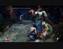 【DBD】勝ち取りたい６