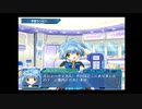 【Ｇ．Ａ．Ⅰ-ＥＸ】　銀河を守るために天使達と戦う【実況】　その２７６