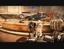 SWBF2