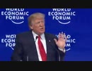 Donald Trump and China in Bible Prophecy