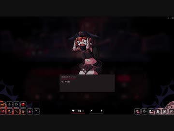 【ファントムローズ】茨の道 part5【ゆっくり実況プレイ】