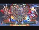 【五井チャリ】1221BBCF2 はずれ（ナオト） VS KLY（ジン）pu