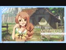 【ASMR】耳かきコレクションvol.58【耳かきボイス・Ear Cleaning】