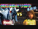 FF10 スフィア縛り　ゆっくり実況プレイ　最終回
