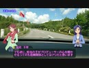 【くるm@s動画】ナハサイ～7831～ 北へ。北海道(旭川)編2019#6【鉄道撮影／石北線・宗谷線】