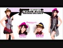 水樹奈々 スマイルギャング 第939回